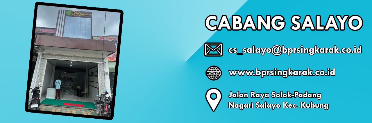 Cabang Inderapura